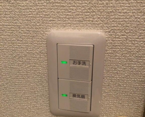 ほたるスイッチ（パナソニック）